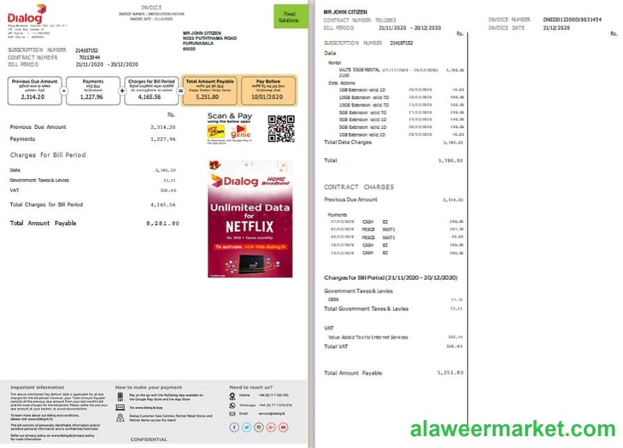 Sri Lanka Dialog utility bill template in Word and PDF format (2 pages)
